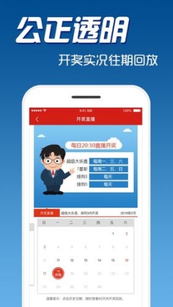 探索新澳正版資料，最新更新與深度解讀（2024年）