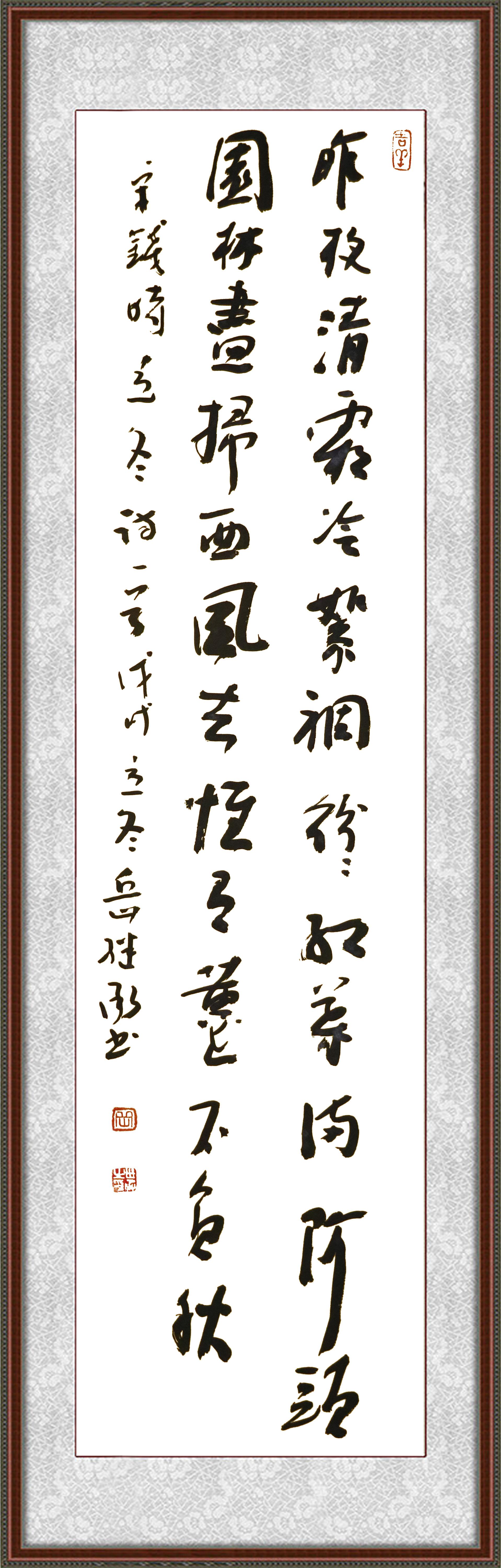 最新刻字機技術(shù)，塑造未來的刻印解決方案
