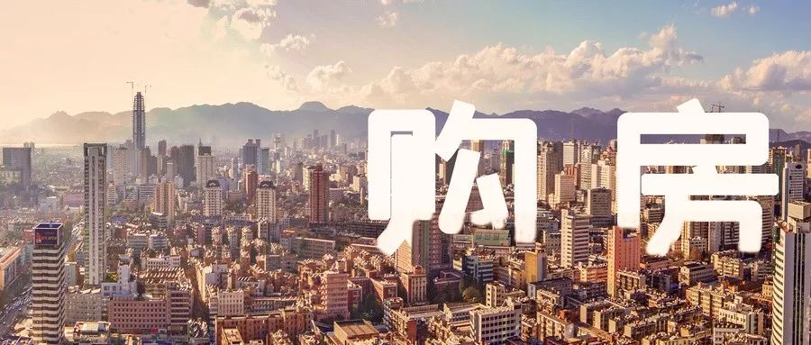 徐水最新房價(jià)動(dòng)態(tài)，市場走勢與購房指南