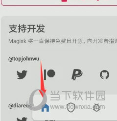 澳門天天開彩大全免費，揭示背后的違法犯罪問題