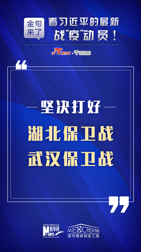 探索新澳正版資料，2024年免費資源的全新篇章