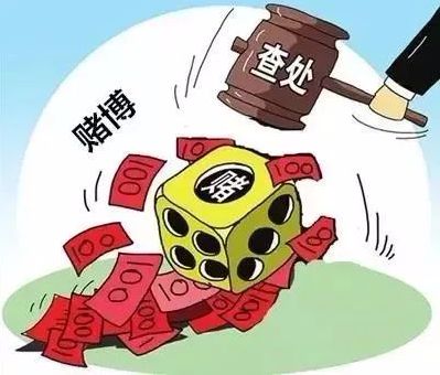 警惕賭博陷阱，遠(yuǎn)離今晚澳門特馬必開一肖的虛假預(yù)測(cè)
