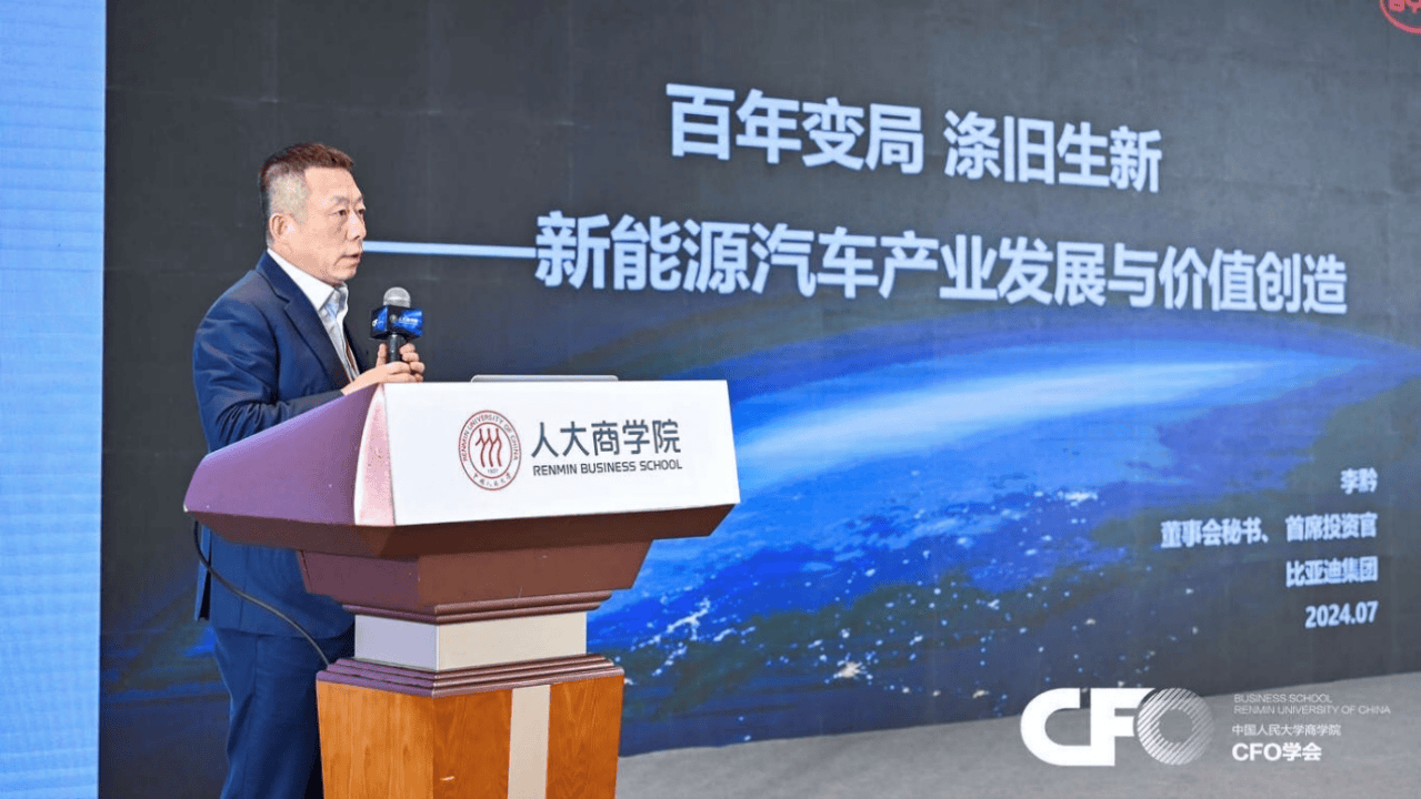新奧長期免費(fèi)資料大全，探索與啟示