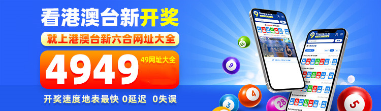 探索正版資源，4949資料正版免費大全的魅力與價值