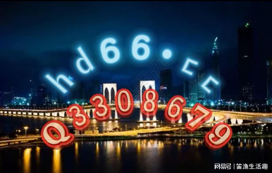 澳門正版免費全年資料大全旅游團(tuán)，揭秘真相與風(fēng)險警示