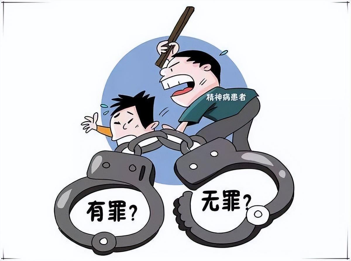 新澳天天開獎(jiǎng)資料大全三中三——揭示背后的違法犯罪問題