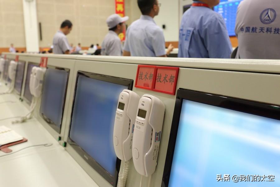 日前最新火箭新聞交易，重塑航天巨頭的雄心壯志