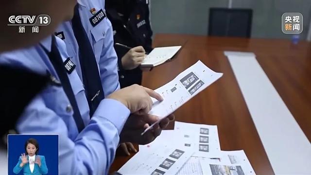警惕虛假信息，關(guān)于澳門(mén)彩票的真相與犯罪警示