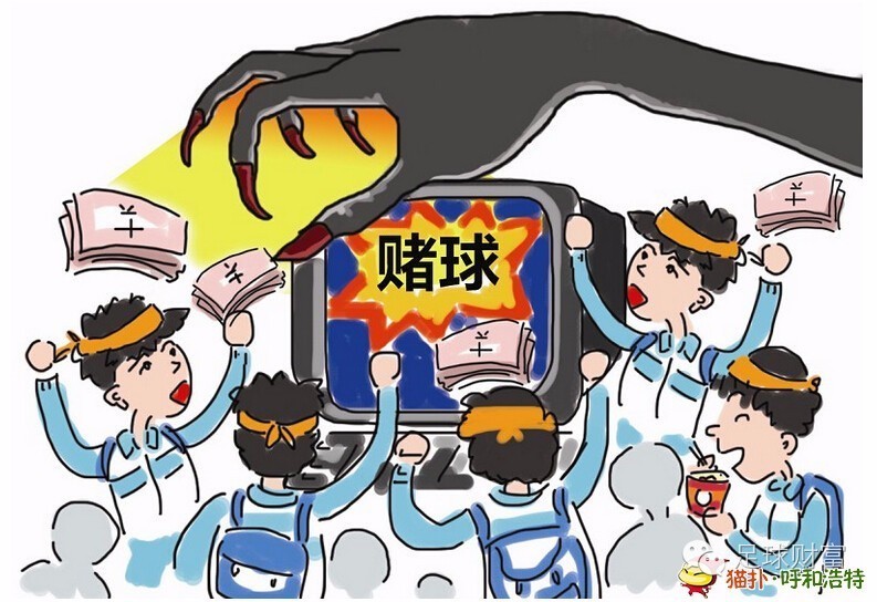 澳門天天開好彩背后的真相與警示——警惕違法犯罪問(wèn)題