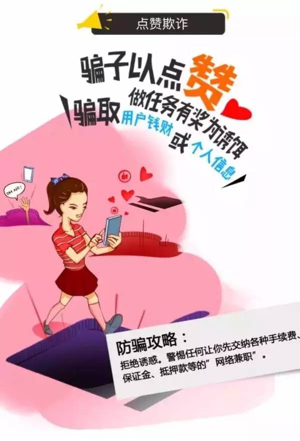 澳門正版資料大全與鬼谷子，探索背后的真相與警示