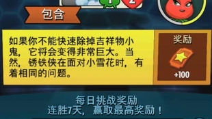 澳門天天開好彩背后的秘密與挑戰(zhàn)，一個關(guān)于違法犯罪的故事