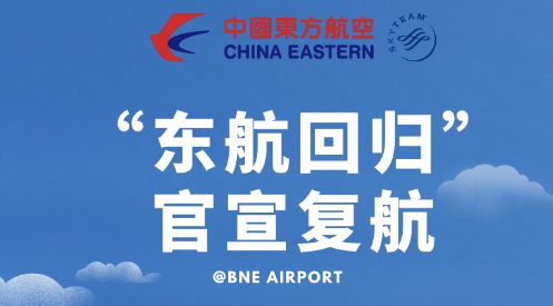 新澳天天開獎資料與旅游團(tuán)，警惕潛在風(fēng)險，遠(yuǎn)離違法犯罪