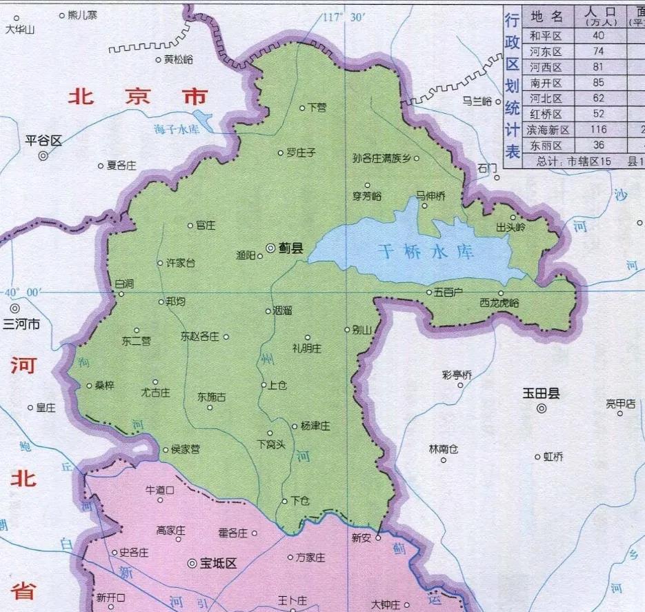 天津市最新地圖高清版，城市發(fā)展與規(guī)劃的新視角