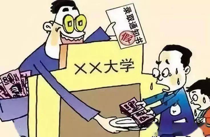 曹翔若嵐 第7頁