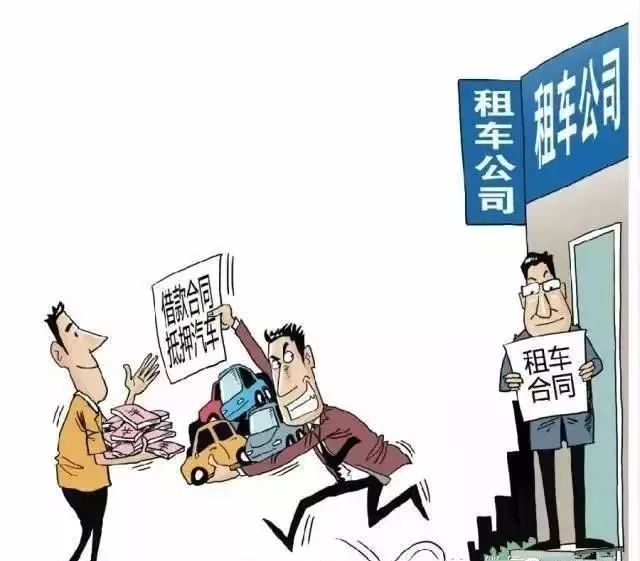 新澳準資料免費提供，警惕背后的犯罪風險