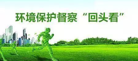 沿河最新通知，城市發(fā)展與環(huán)境保護(hù)的協(xié)同推進(jìn)