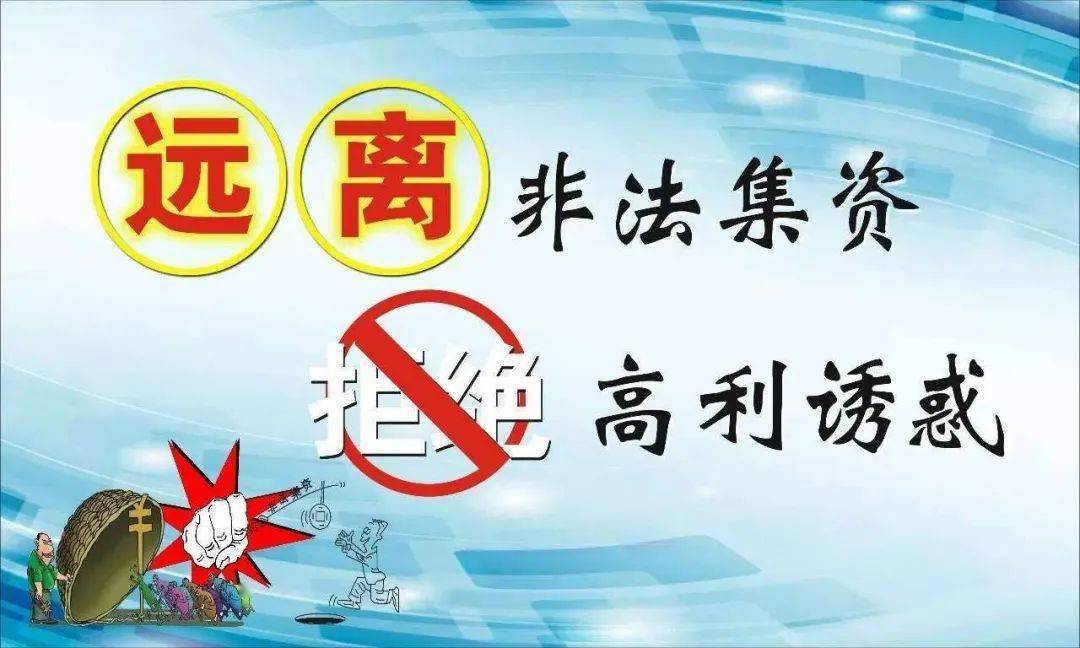 黃清若瑾 第6頁