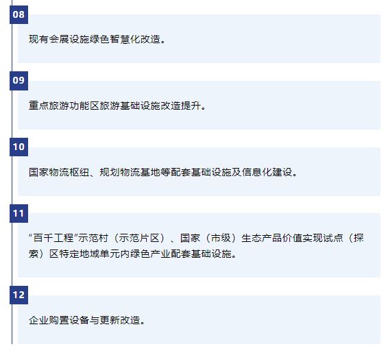 探索未知的奧秘，新澳開獎(jiǎng)號(hào)碼的期待與啟示