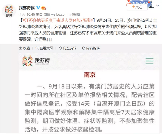 澳門天天開好彩背后的探索與挑戰(zhàn)，正版資料的重要性與犯罪風(fēng)險分析