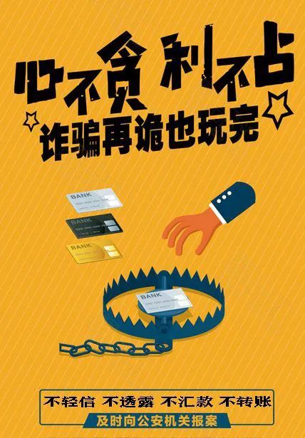 胡晨若昕 第5頁(yè)