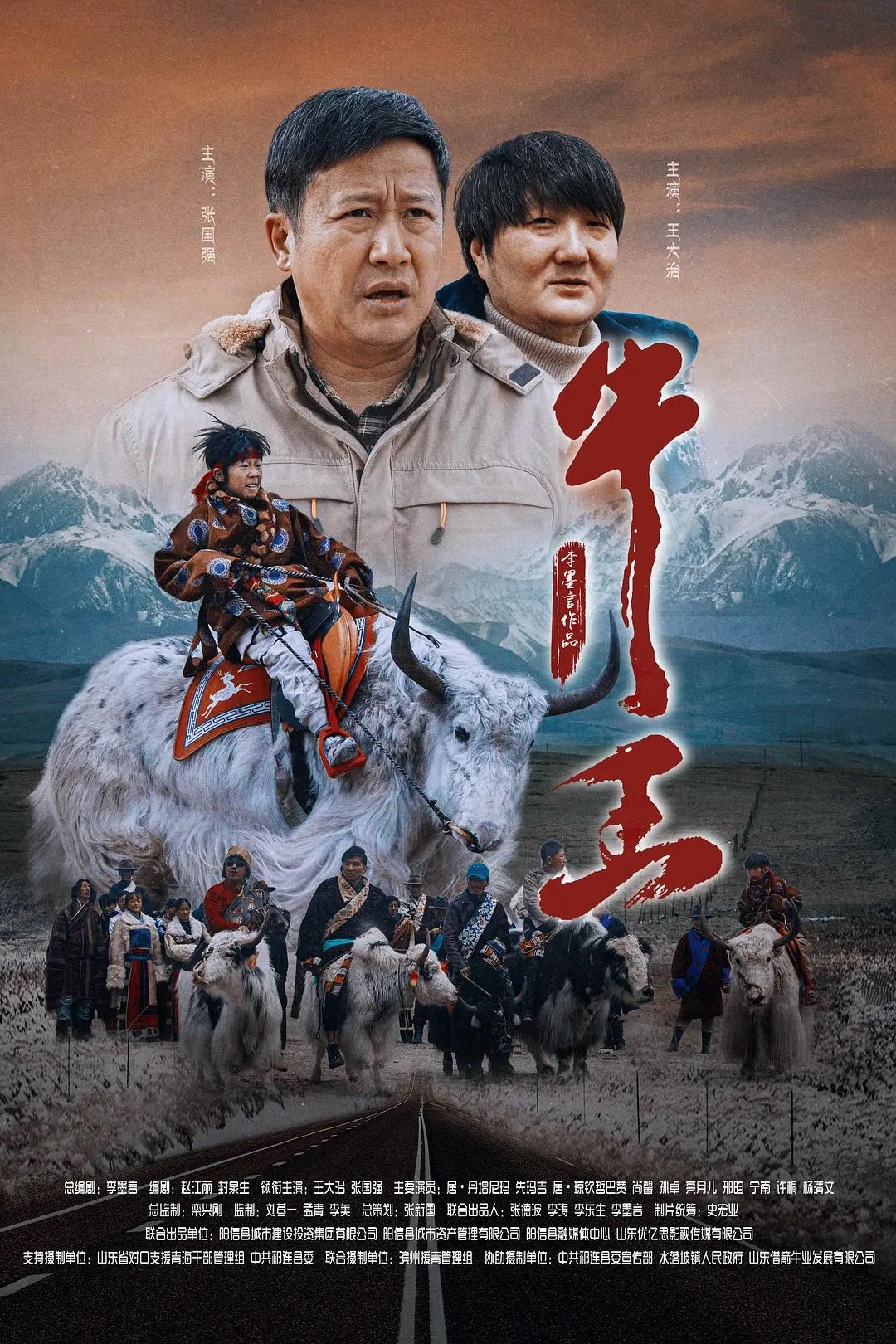 白小姐一碼中期期開獎結(jié)果查詢——揭秘彩票背后的秘密