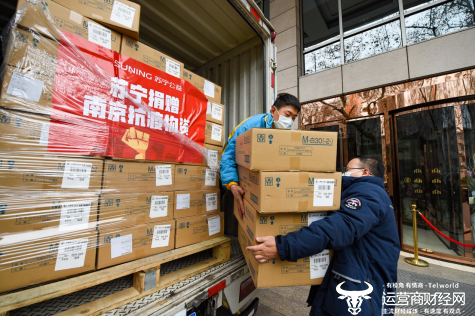 最新防疫頭罩，科技助力下的防護革新