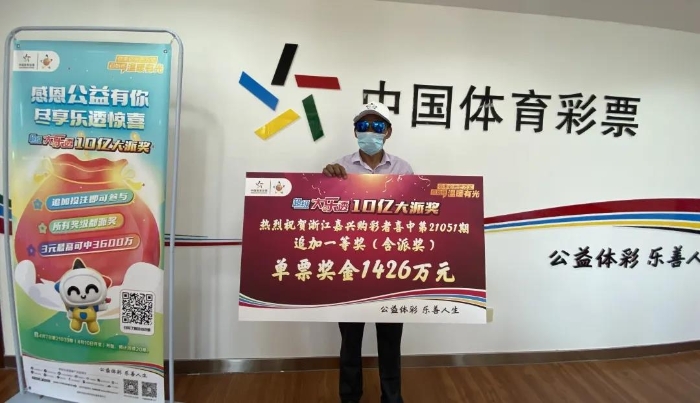 新奧掛牌2024年開獎(jiǎng)結(jié)果揭曉，便利釋義助力落實(shí)行動