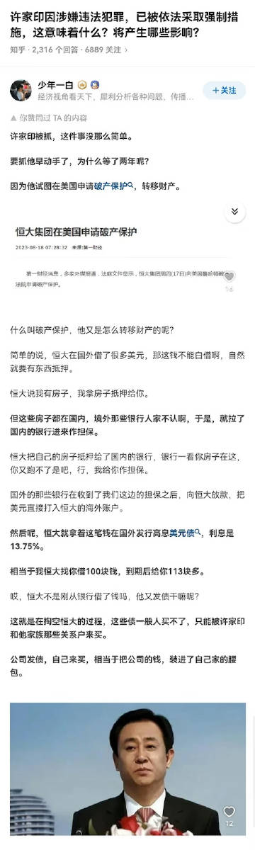 最準(zhǔn)一肖一碼一一中一特，穩(wěn)固釋義背后的犯罪警示