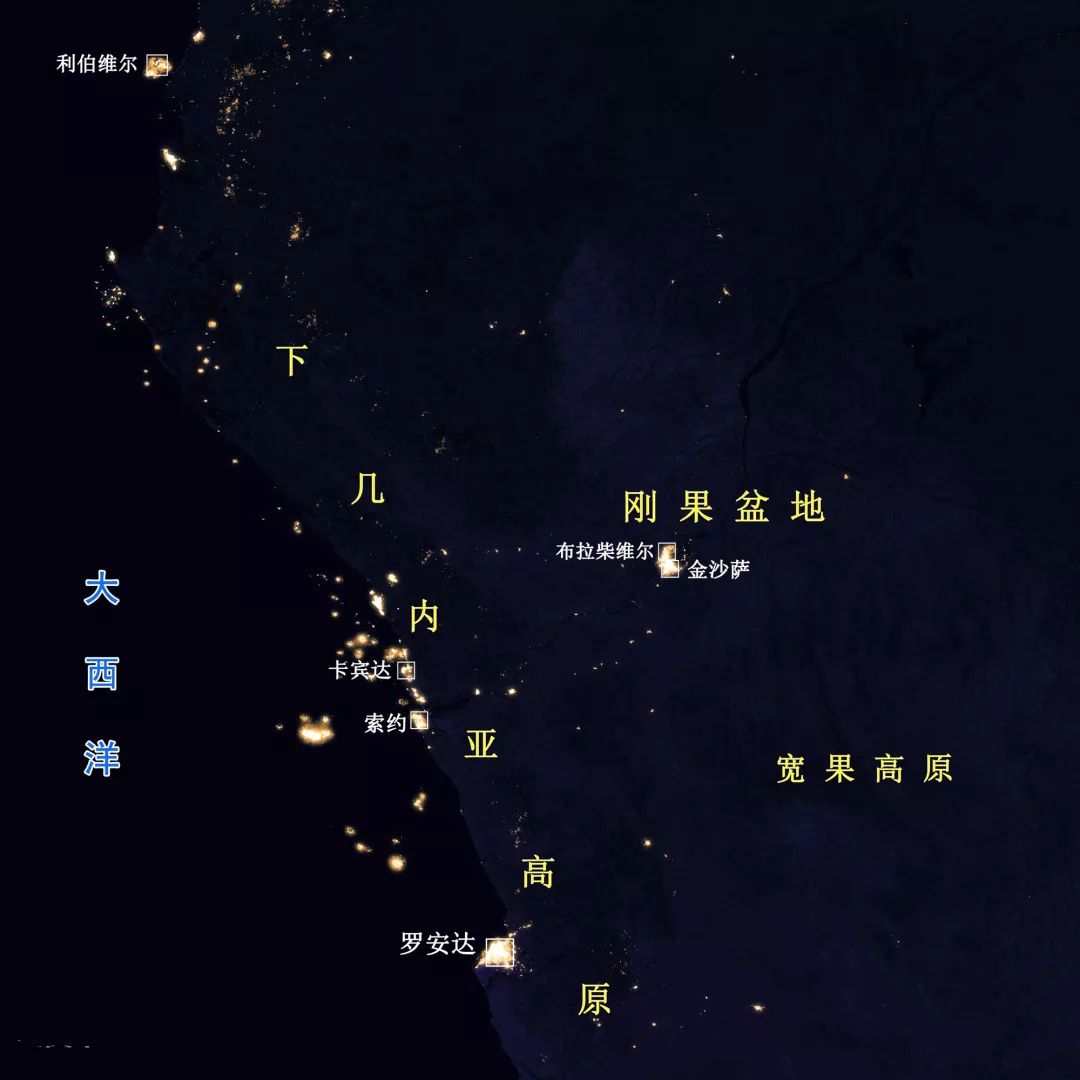 剛果金2017最新消息，經(jīng)濟(jì)發(fā)展與社會(huì)變革的交匯點(diǎn)