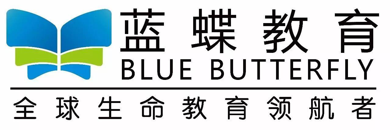 藍(lán)蝶最新版本，探索與體驗(yàn)