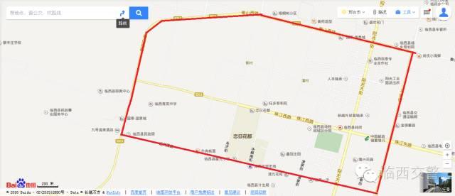 邢臺市限行最新通知，應(yīng)對交通擁堵與環(huán)境保護(hù)的雙重挑戰(zhàn)