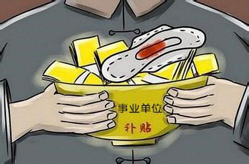 軍人長(zhǎng)工資最新消息，政策調(diào)整與社會(huì)反響