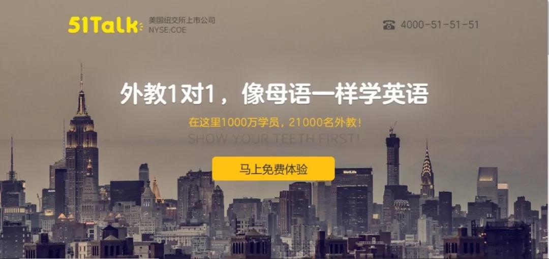 大樹(shù)英格瀾最新消息，引領(lǐng)綠色變革，共創(chuàng)可持續(xù)發(fā)展未來(lái)