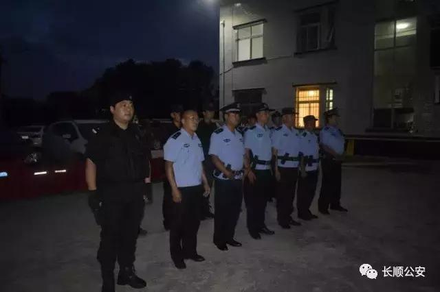 長順縣廣順地區(qū)最新新聞報(bào)道