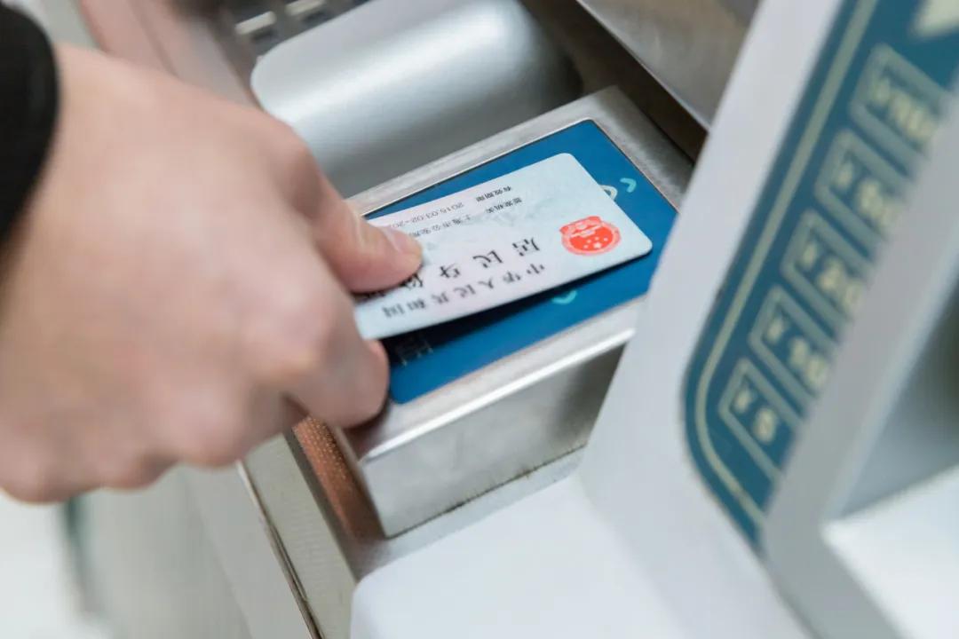 廈門(mén)戶籍政策最新解讀