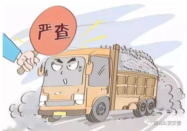 南充二手貨車最新報(bào)價(jià)概覽