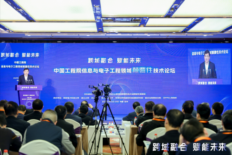 桂東劉洪越的最新消息，探索前沿，引領(lǐng)未來(lái)