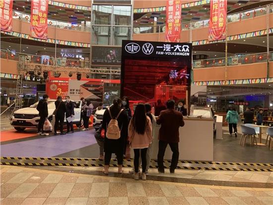 清遠(yuǎn)萬(wàn)達(dá)廣場(chǎng)最新招聘，職業(yè)發(fā)展的理想選擇
