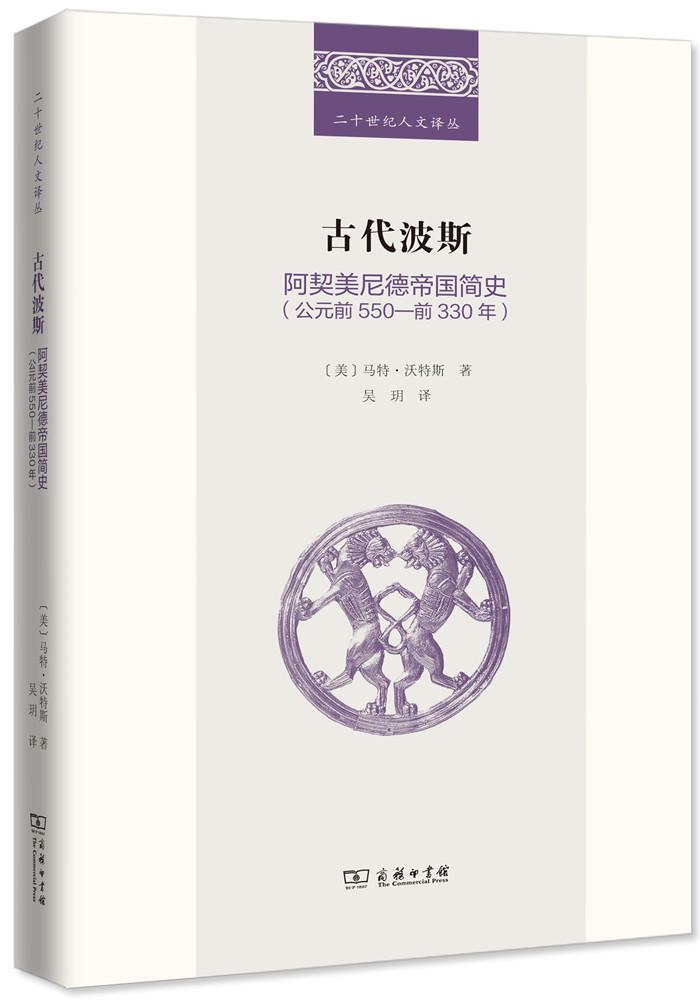 喜馬拉雅聽書最新版，重塑有聲閱讀體驗