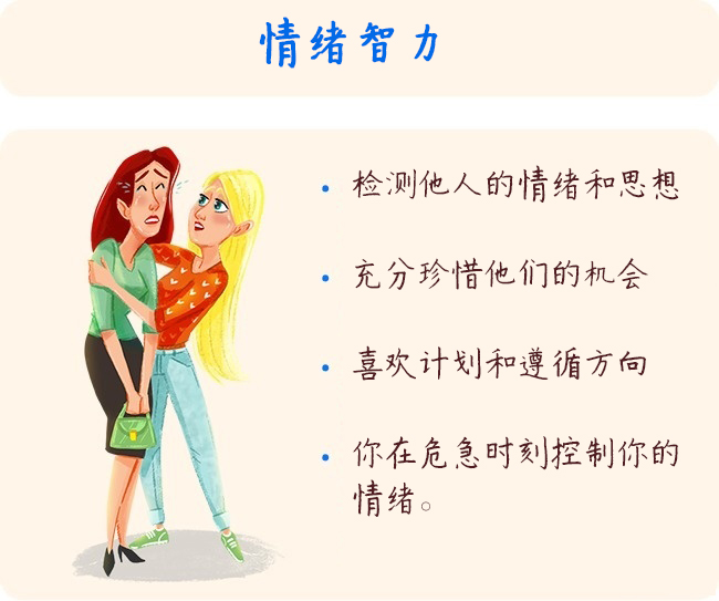 最新不生氣口訣的配圖，探索情緒管理的智慧與藝術(shù)