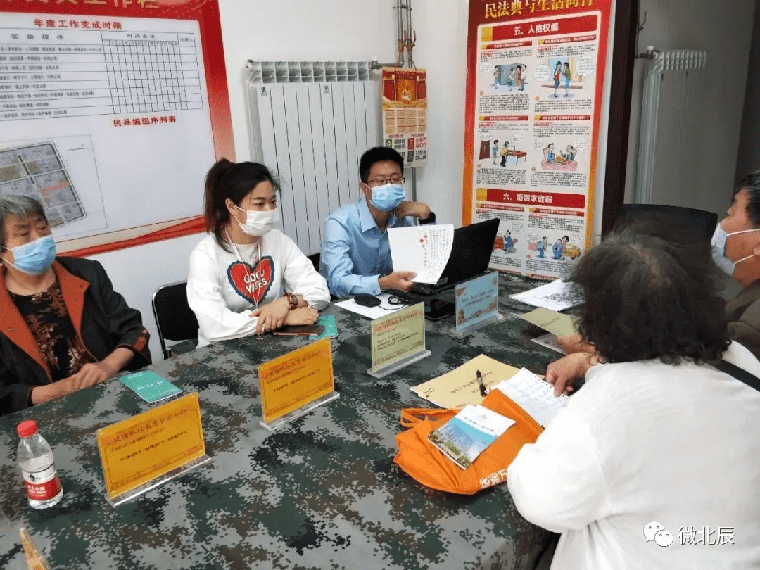 精準(zhǔn)跑狗圖特色解析，7777788888最新答案與落實行動