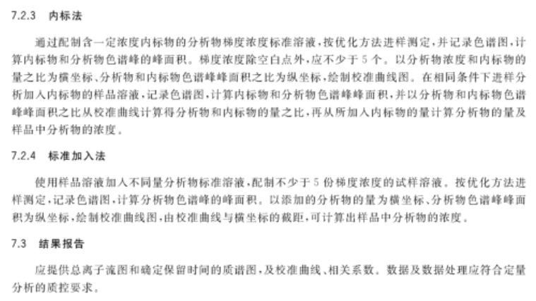 迎接變革，2024正版資料免費公開與最新答案解釋落實