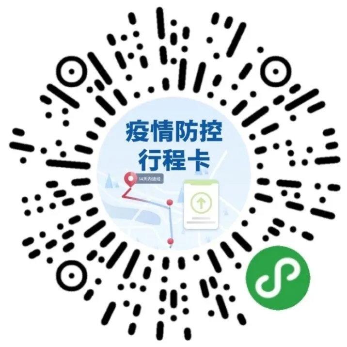 關(guān)于新澳門一碼一碼100準(zhǔn)確性的最新解析及其實(shí)施落實(shí)的探討——警惕背后的風(fēng)險(xiǎn)與挑戰(zhàn)