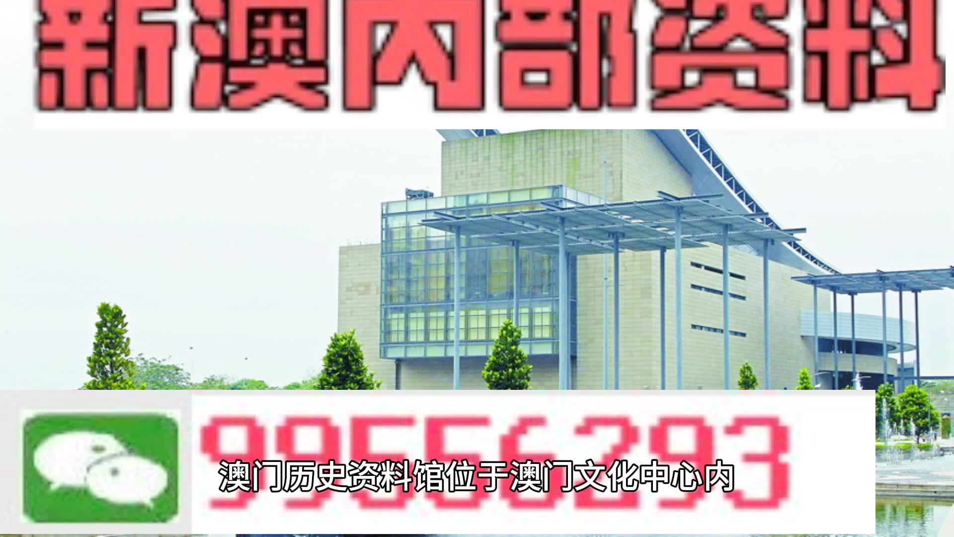 關(guān)于新澳門資料大全正版資料與最新答案解釋的文章