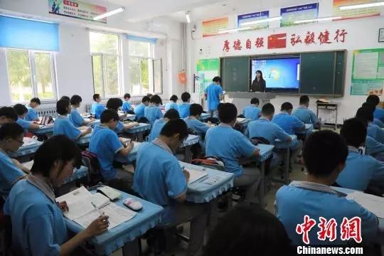 澳門六和彩資料查詢與免費(fèi)查詢的真相——警惕違法犯罪風(fēng)險