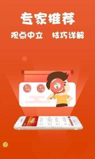 曹凱若旭_1 第4頁