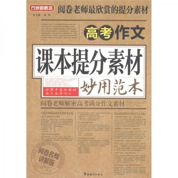 探索49圖庫(kù)，最新圖片資料與答案解釋的落實(shí)之旅