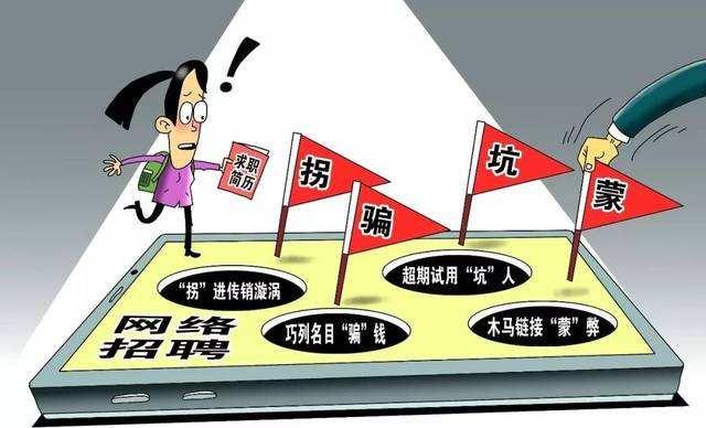 警惕網(wǎng)絡(luò)賭博陷阱，新澳門今晚必開一肖一特背后的風(fēng)險(xiǎn)與警示