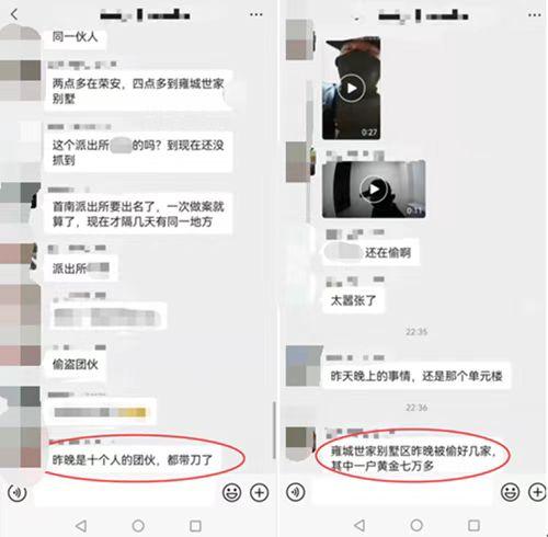 寧波榮安琴灣最新房?jī)r(jià)，市場(chǎng)趨勢(shì)與未來(lái)展望