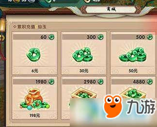 尋仙手游最新刷玉攻略，高效獲取玉石指南